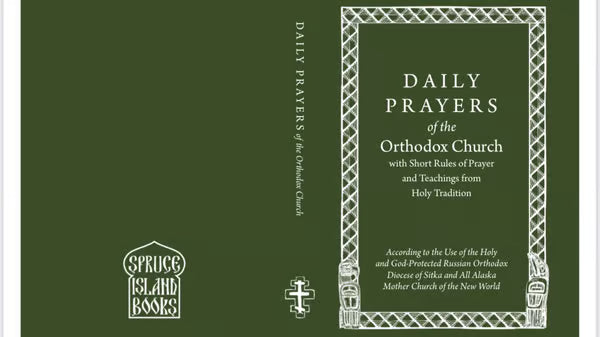 Daily Prayers of the Orthodox Church