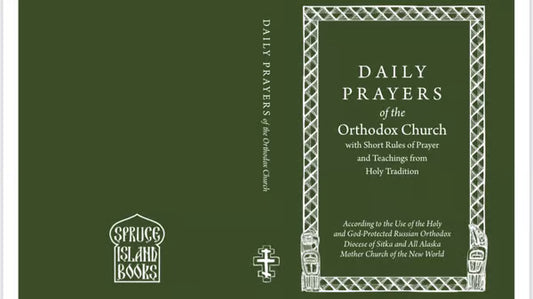 Daily Prayers of the Orthodox Church