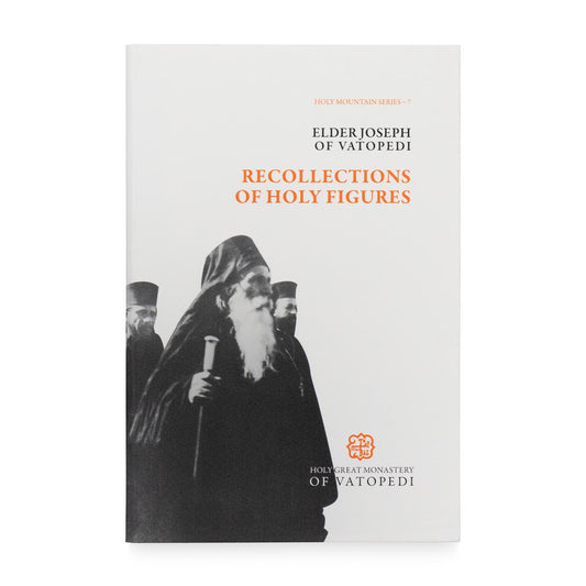 Recollections of Holy Figure